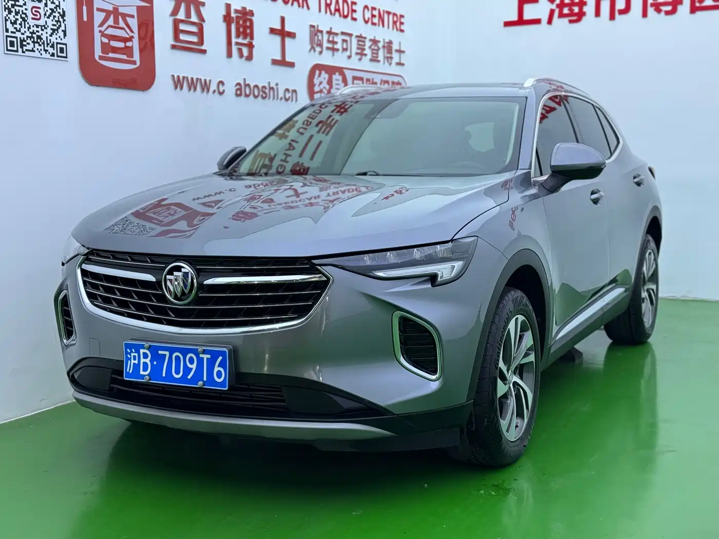 BUICK ANGKEWEI S