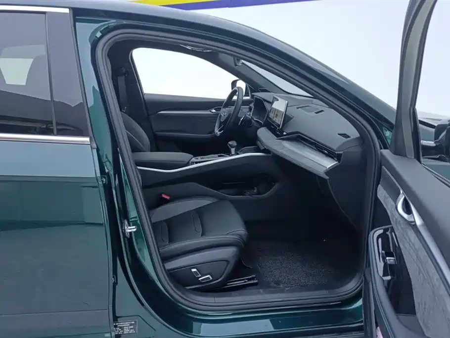 GEELY XINGRUI