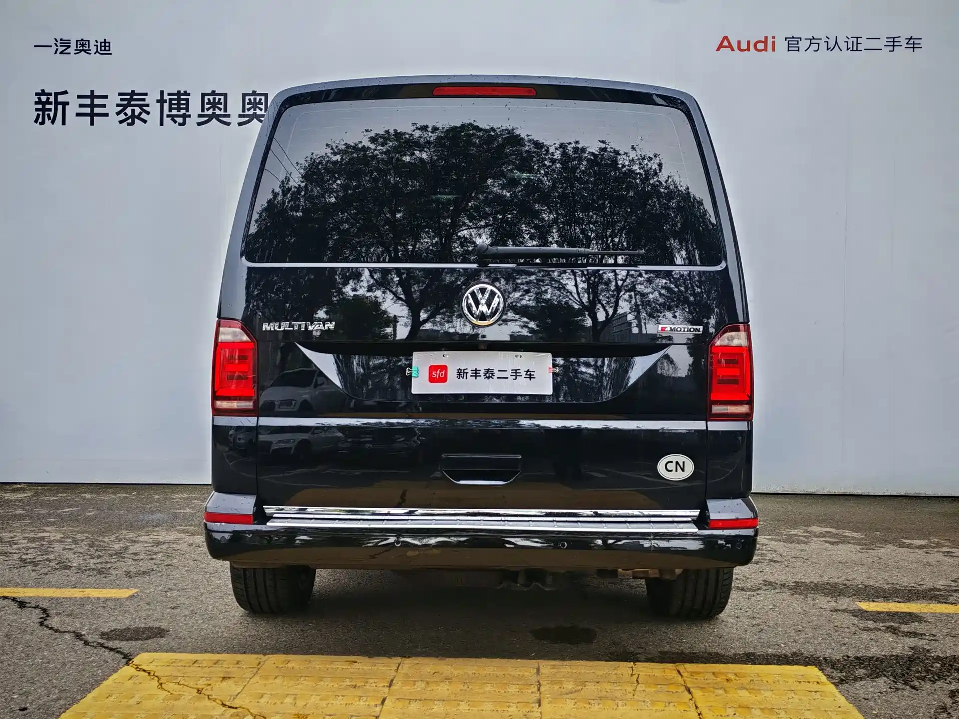 Фото 5 - Volkswagen Multivan