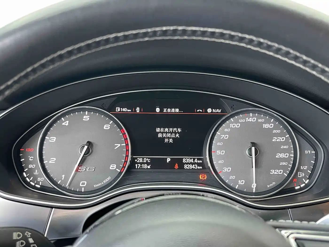 Audi S6 2014 2013 S6 4.0TFSI