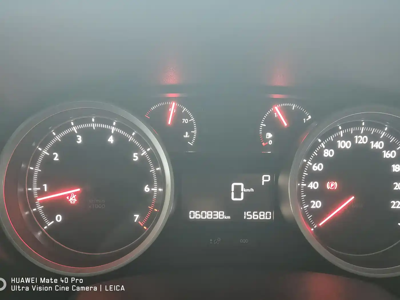 Peugeot 408 2014 1.8L Automatic Luxury Edition фото 4