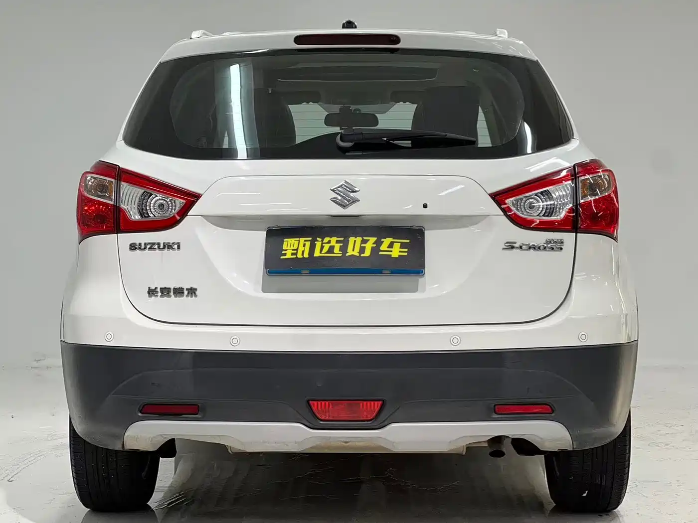 Suzuki SX4 S-Cross 2014 2014 1.6L CVT 2WD Elite