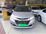Photo 3 - Honda Odyssey