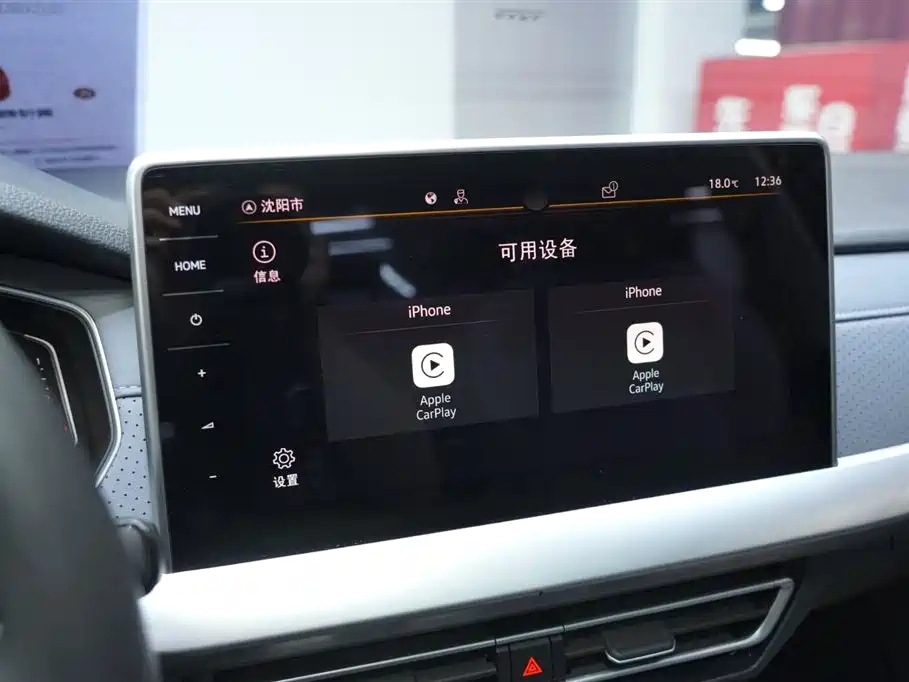 Volkswagen Lavida 2023 Facelift 1.5L Auto Starlight 5 Million Edition фото 7