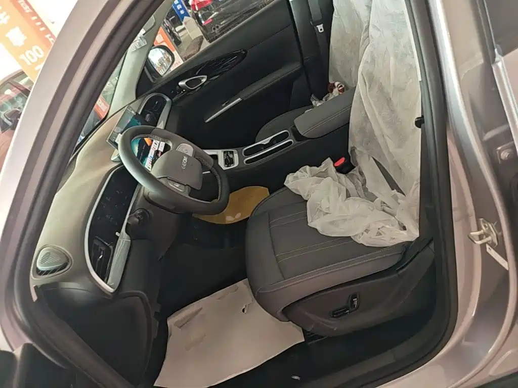 Geely Galaxy Starry Wish 2026 2026 Model 310km Dream Edition