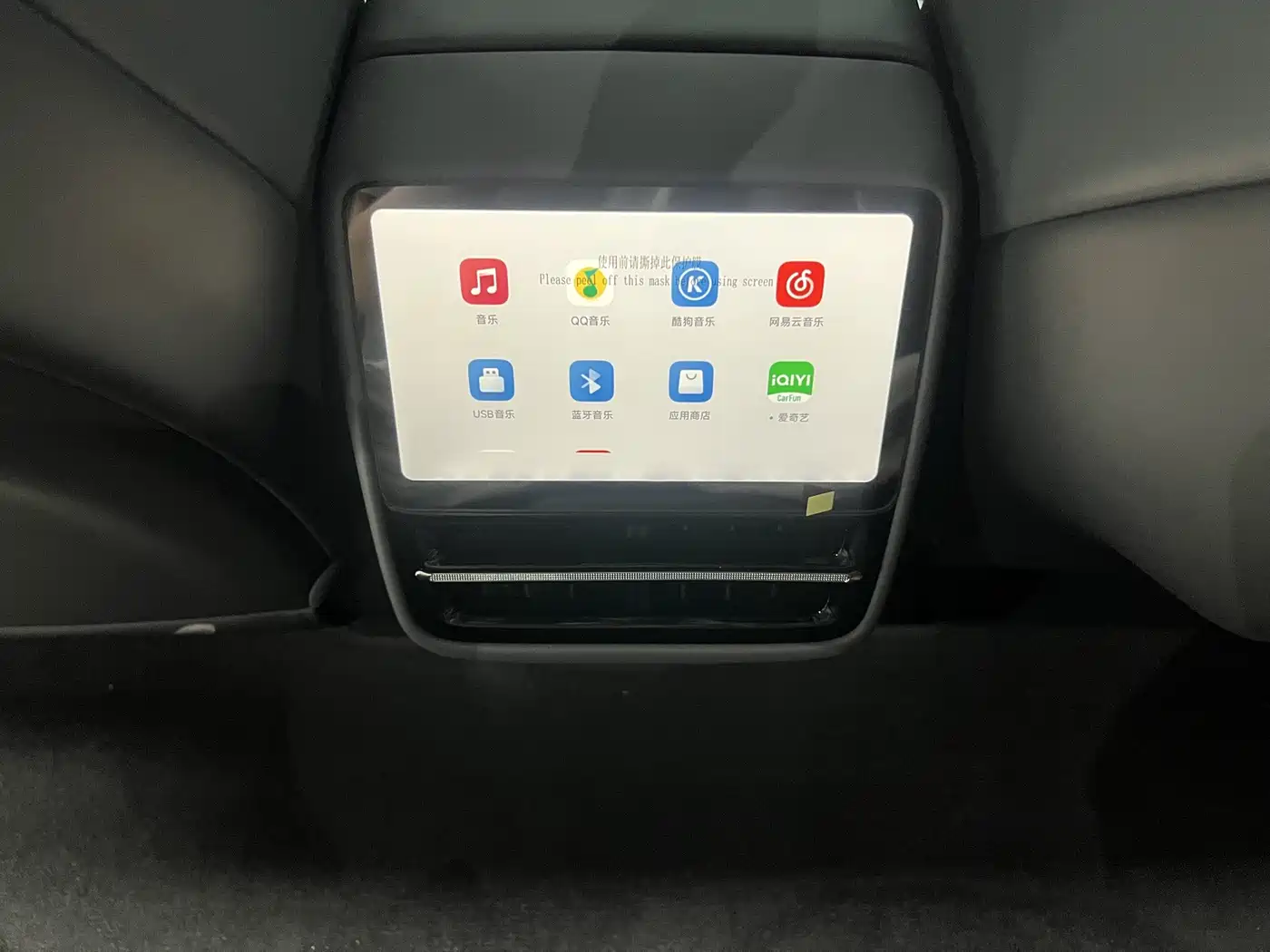 XPeng G7 2026 2026 Model EV Base