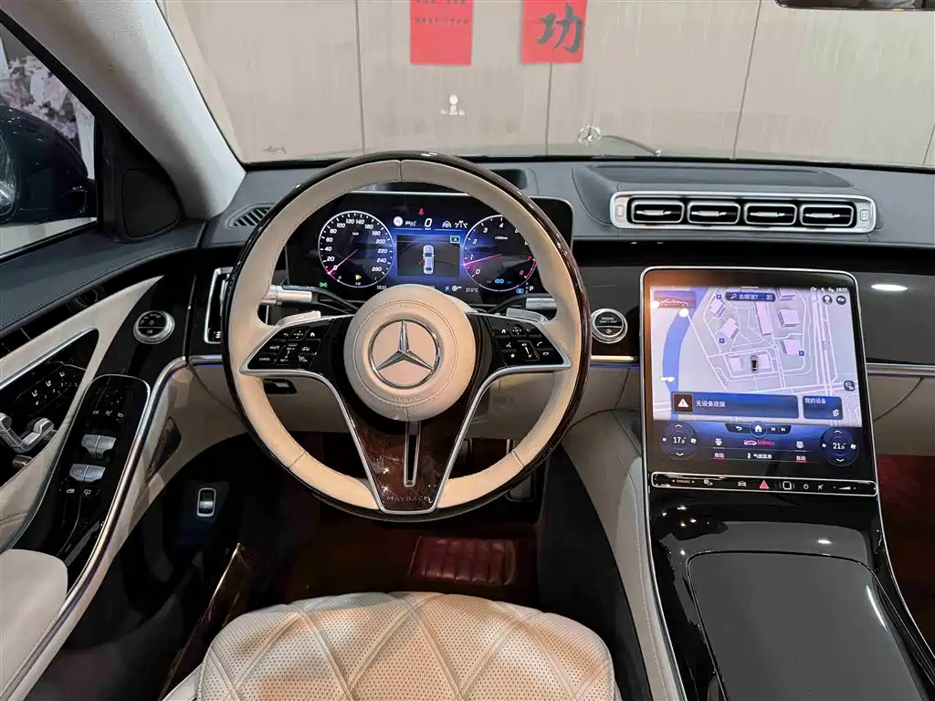 Mercedes-Benz Maybach S-Class 2021 S 480 4MATIC фото 12