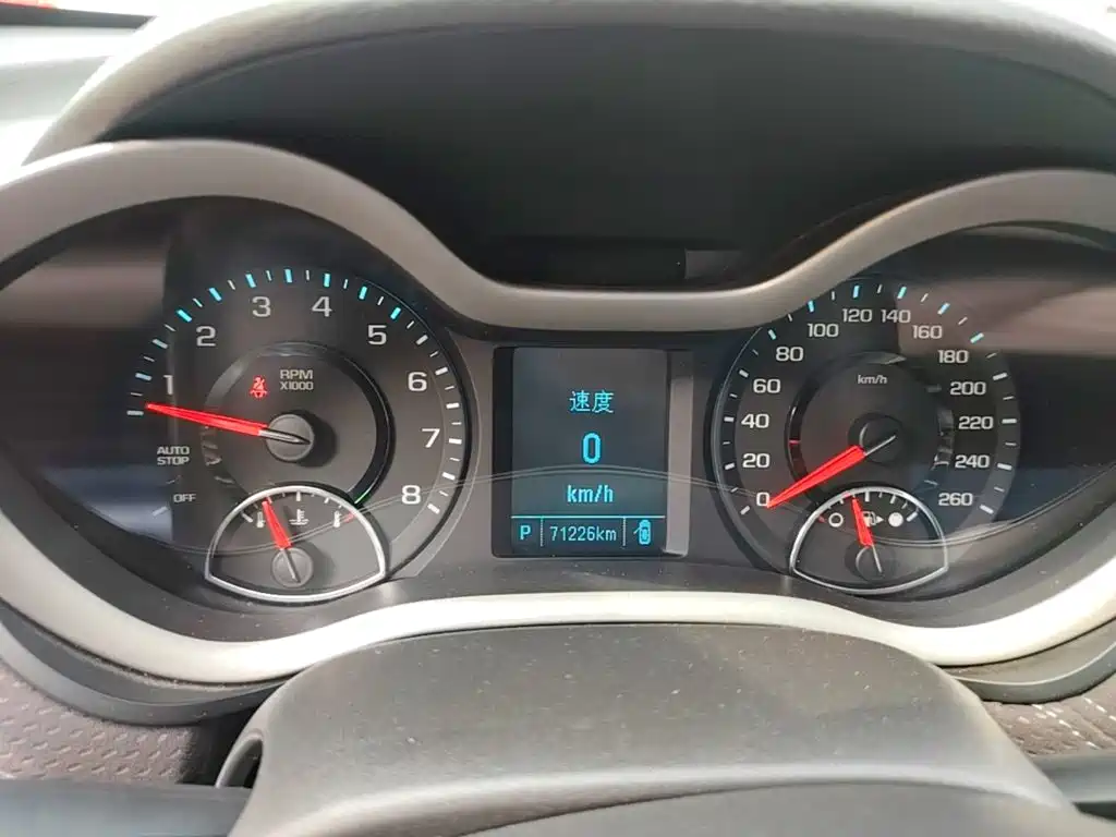 Chevrolet Malibu 2019 2018 530T Automatic Trend Edition
