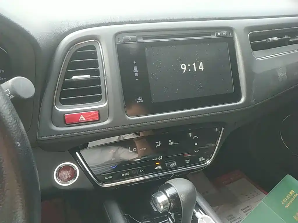 صورة 13 - Honda Vezel