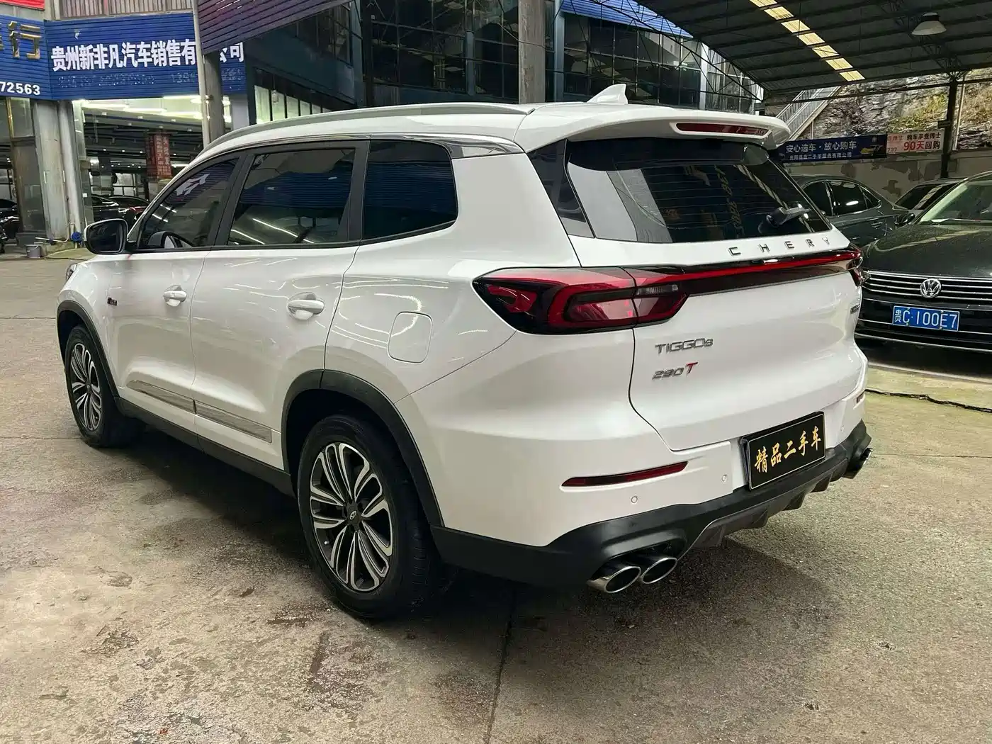 Фото 7 - Chery Tiggo 8