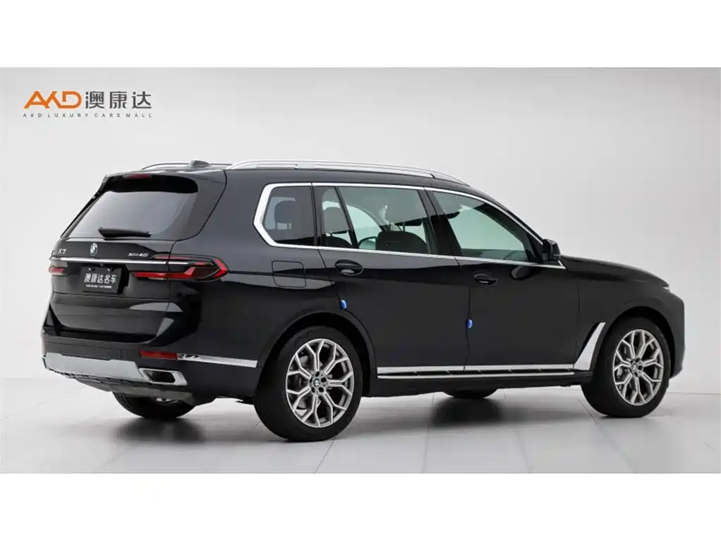 BMW X7 2024 2023 xDrive40i Leading Luxury Package