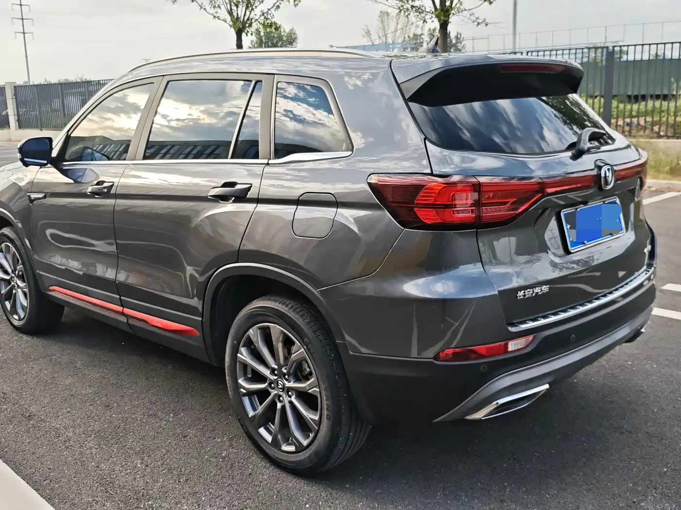Changan CS75 2023 2023 Enjoyment Edition 1.5T DCT Premium