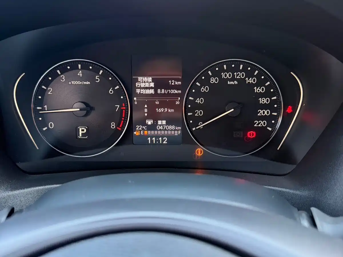 Honda Vezel 2023 2023 1.5L CVT Elite Edition