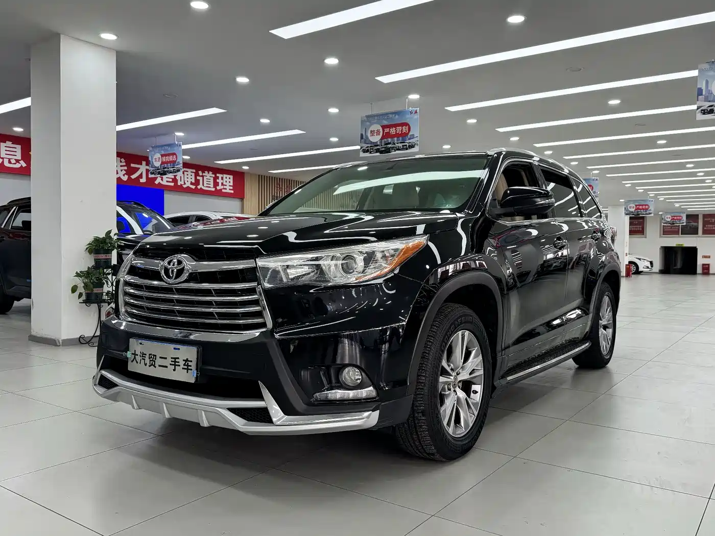 Photo 1 - Toyota Highlander