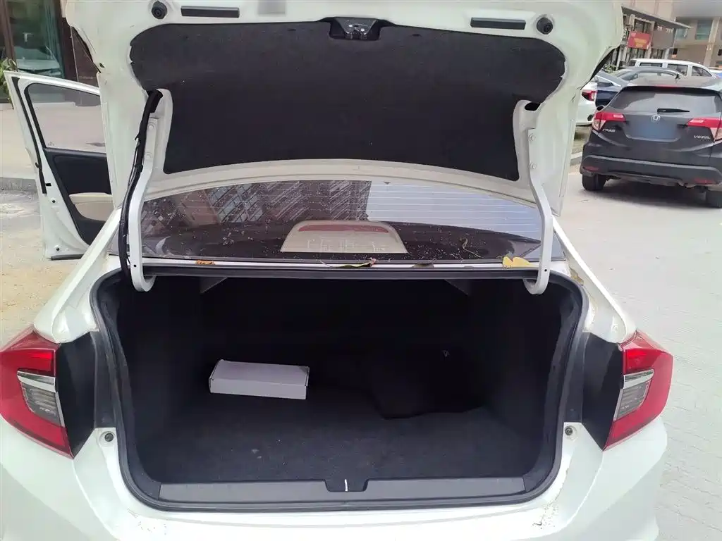Honda Greiz 2017 2016 1.5L CVT Classic Edition