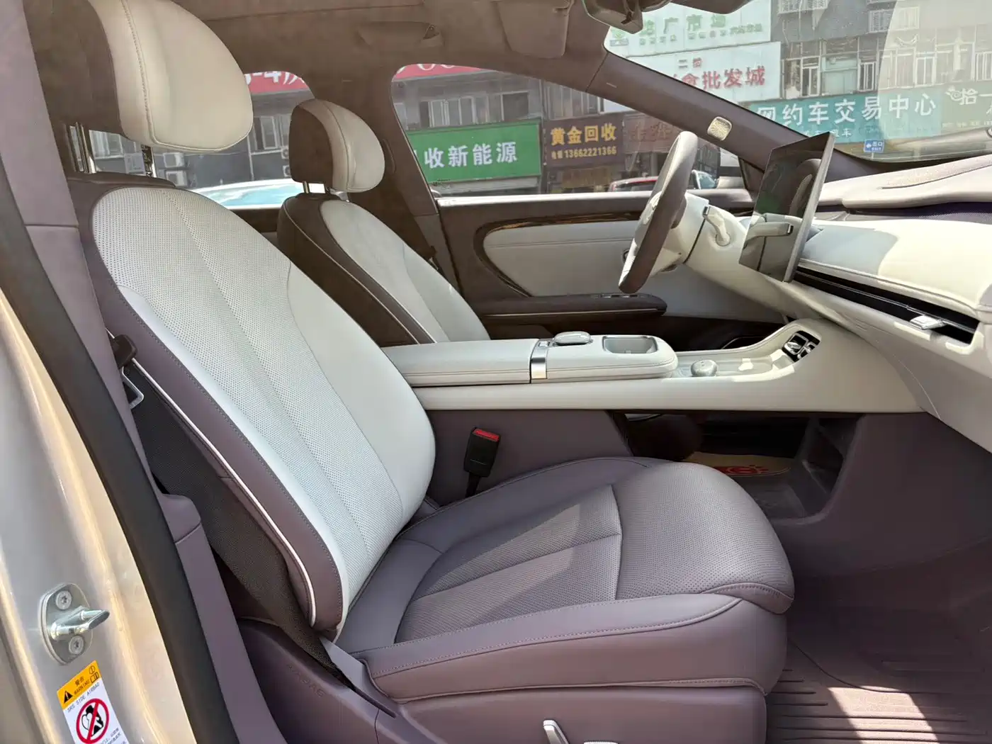 Changan Qiyuan A06 2026 2026 Model Pure Electric 510Max