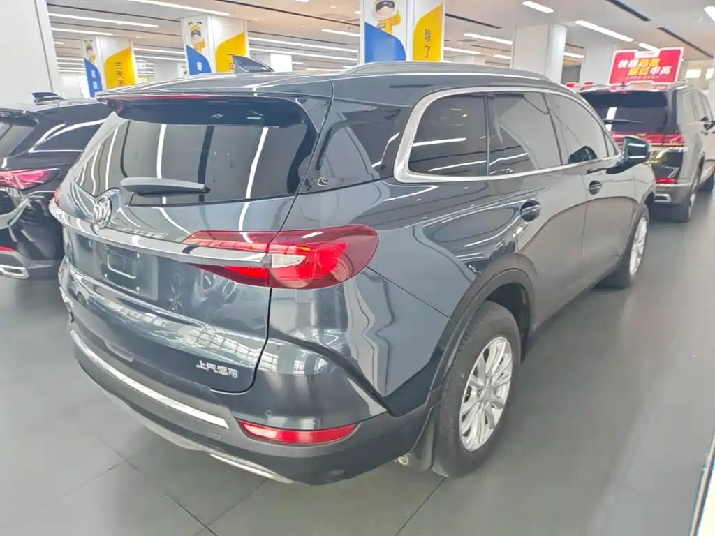 Buick Enclave 2020 2020 28T 2WD Luxury Model