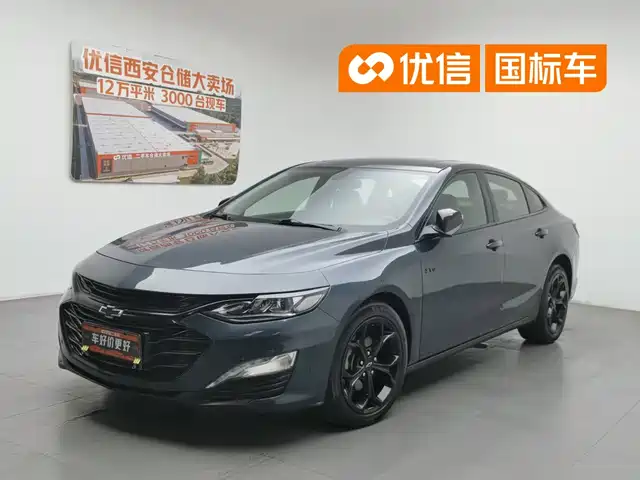  Chevrolet Malibu XL 2019 Redline 550T Automatic Sharp Connect Edition