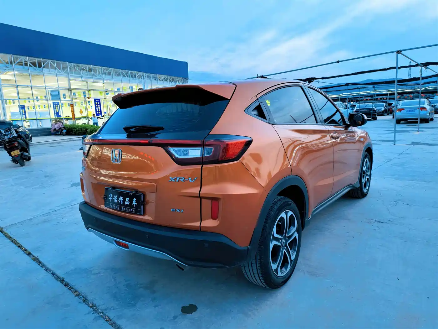 Honda XR-V 2015 2015 1.8L EXi CVT Comfort