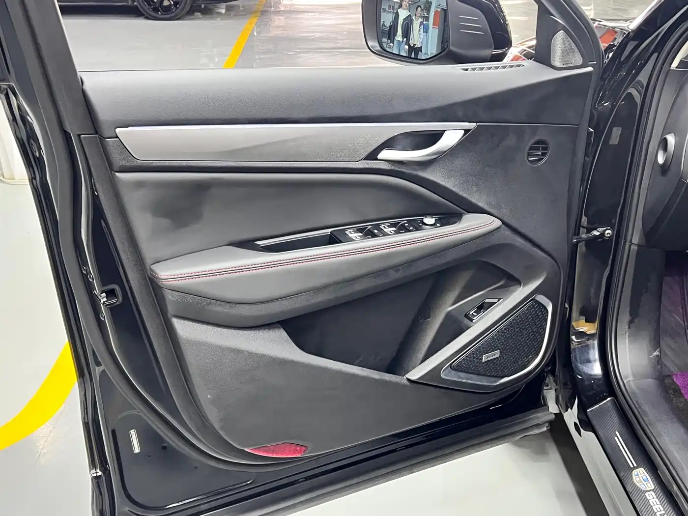 GEELY AUTOMOBILE XINGYUE S