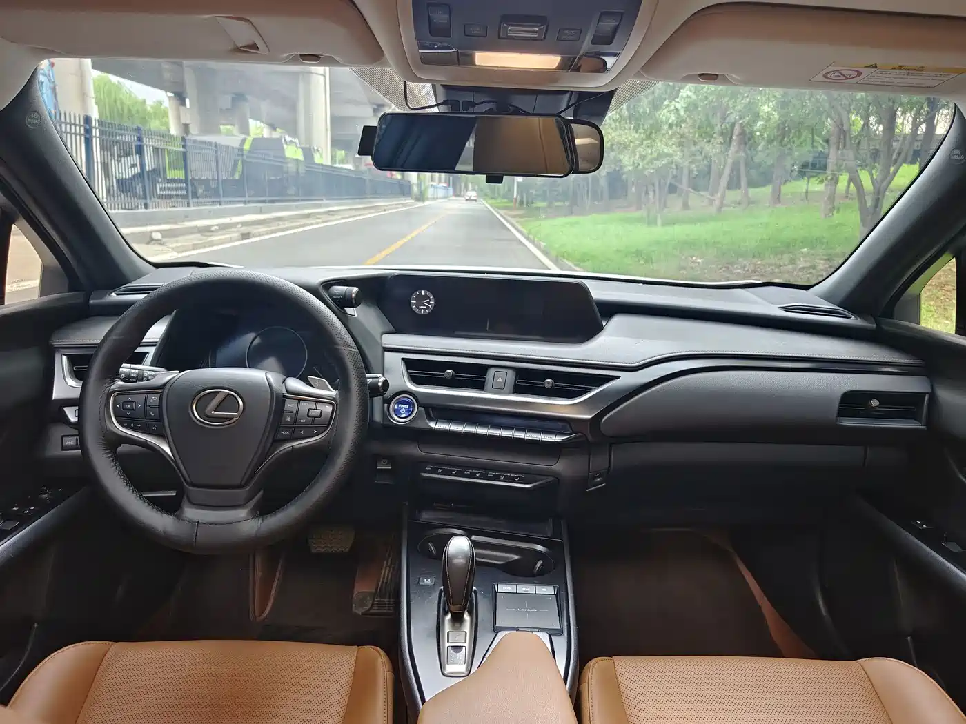 Lexus UX Electric 2023 2020 300e Pure Yue Edition