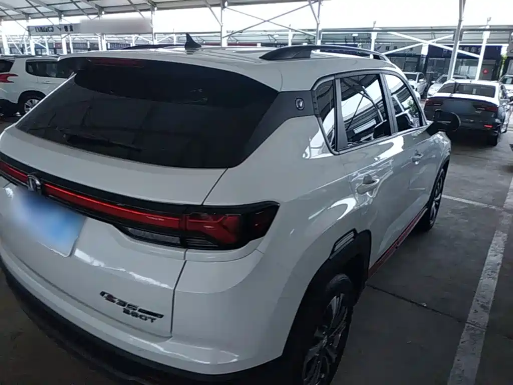 Changan CS35 PLUS 2023 2023 Enjoyment Edition 1.4T DCT Luxury
