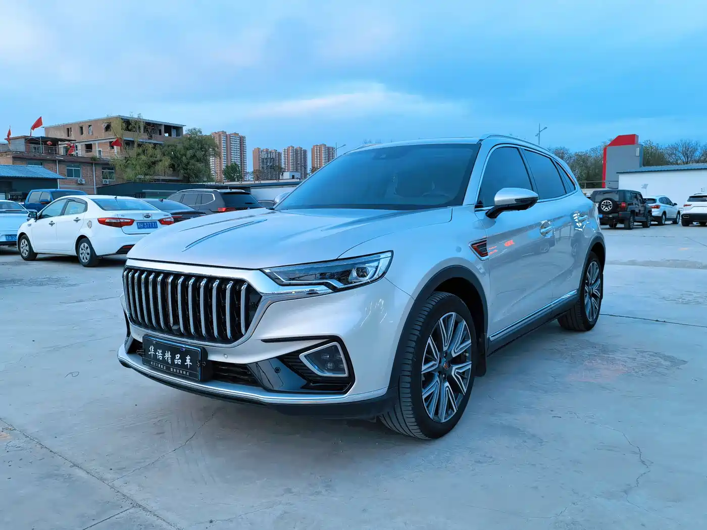Hongqi HS5 2022 Facelift 2.0T Smart Flag Enjoyment AWD Edition