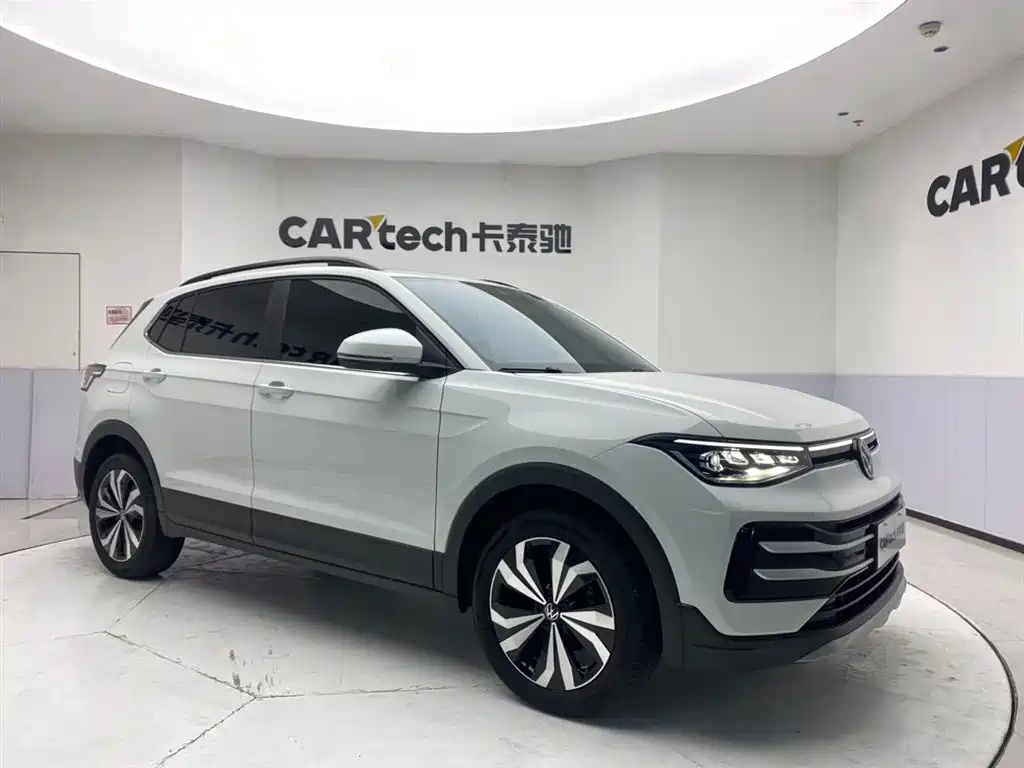 VOLKSWAGEN TUYUE