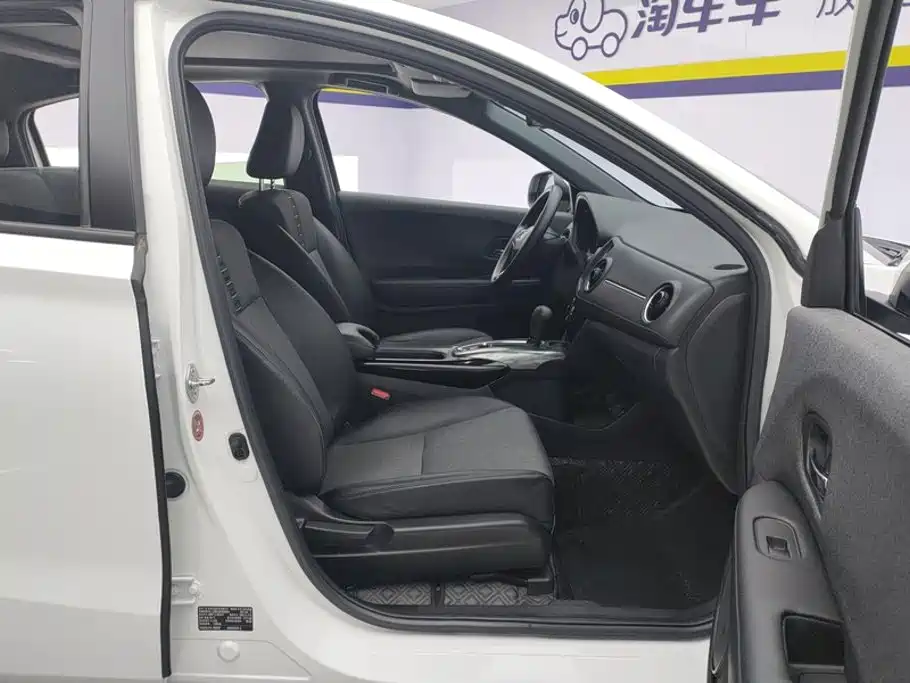 Honda XR-V, миниатюра 8