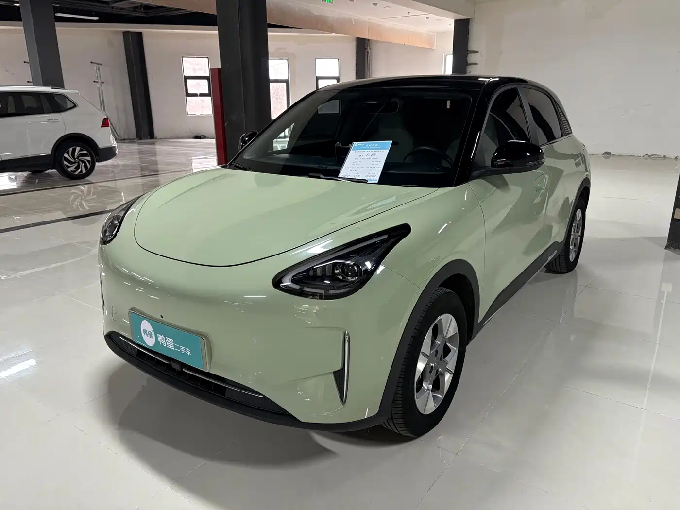 GEELY GALAXY STAR WISH