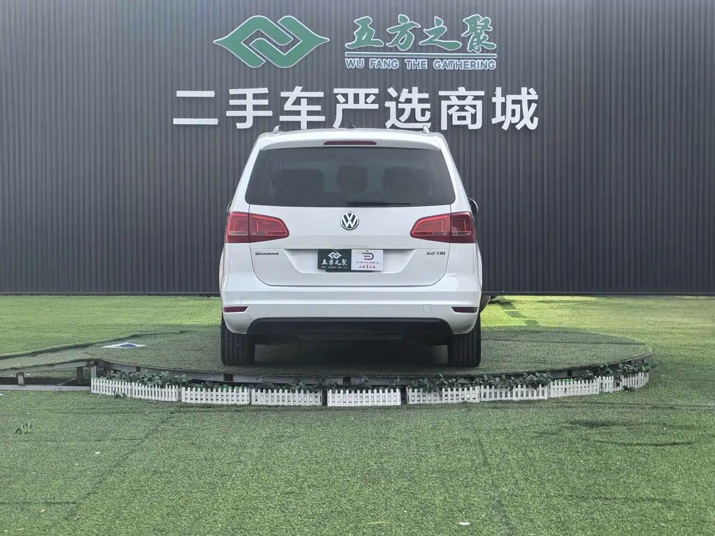Volkswagen Sharan 2014 2.0TSI Standard фото 22