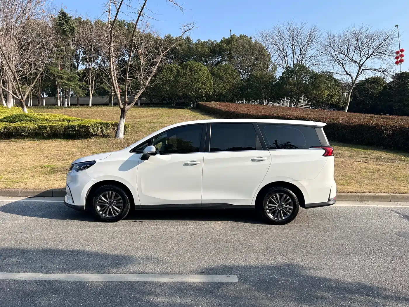 SAIC MAXUS CHASE G50