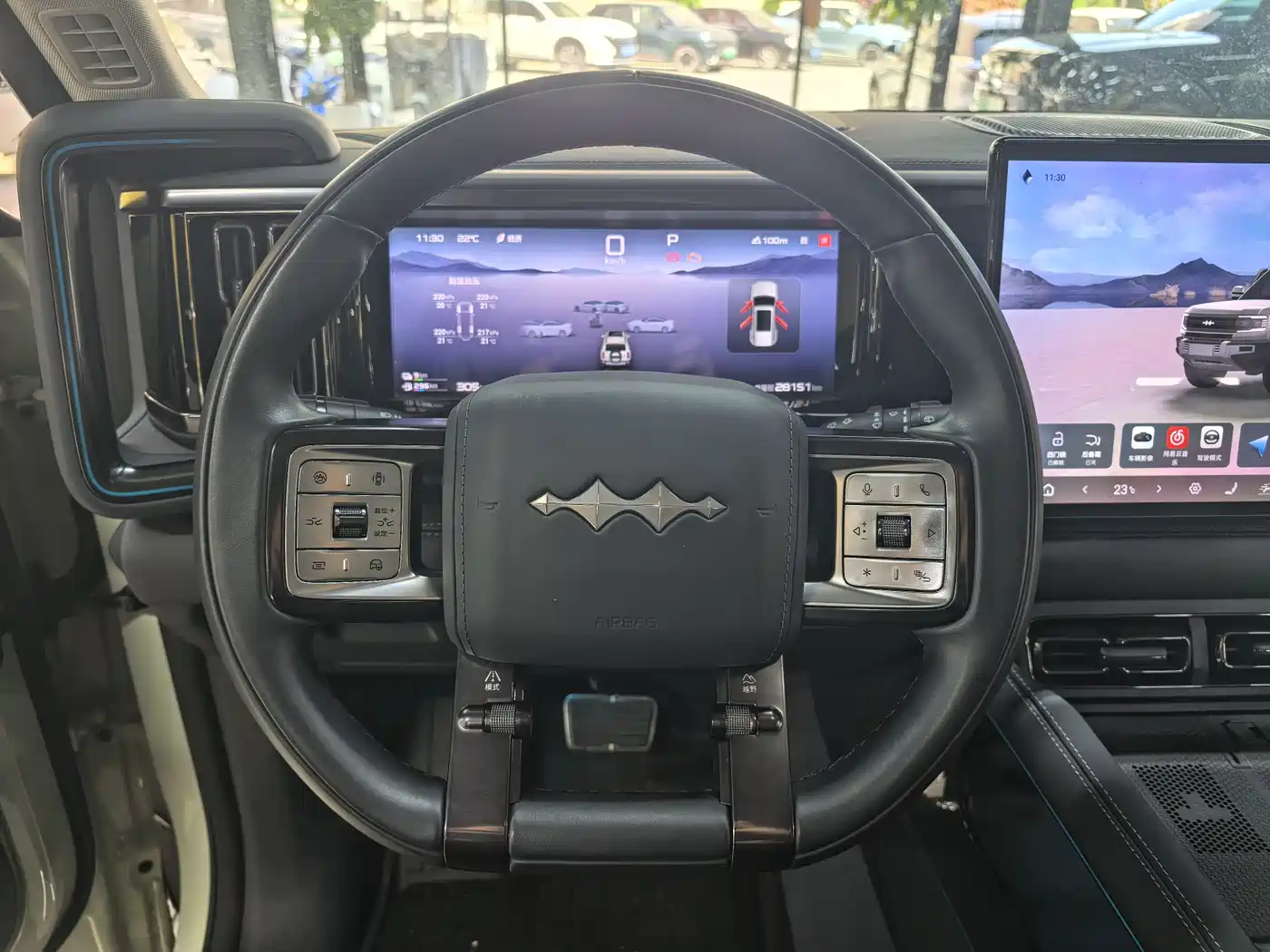 FANG CHENG BAO LEOPARD 5