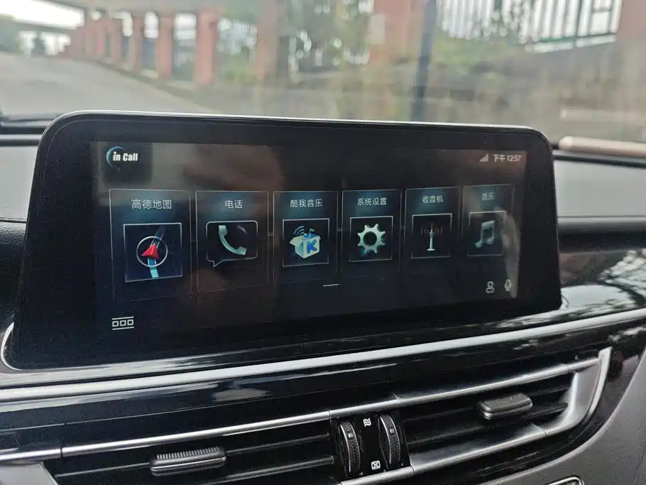 Changan Ruicheng CC 2020 2020 1.5T Automatic Chaorui Type