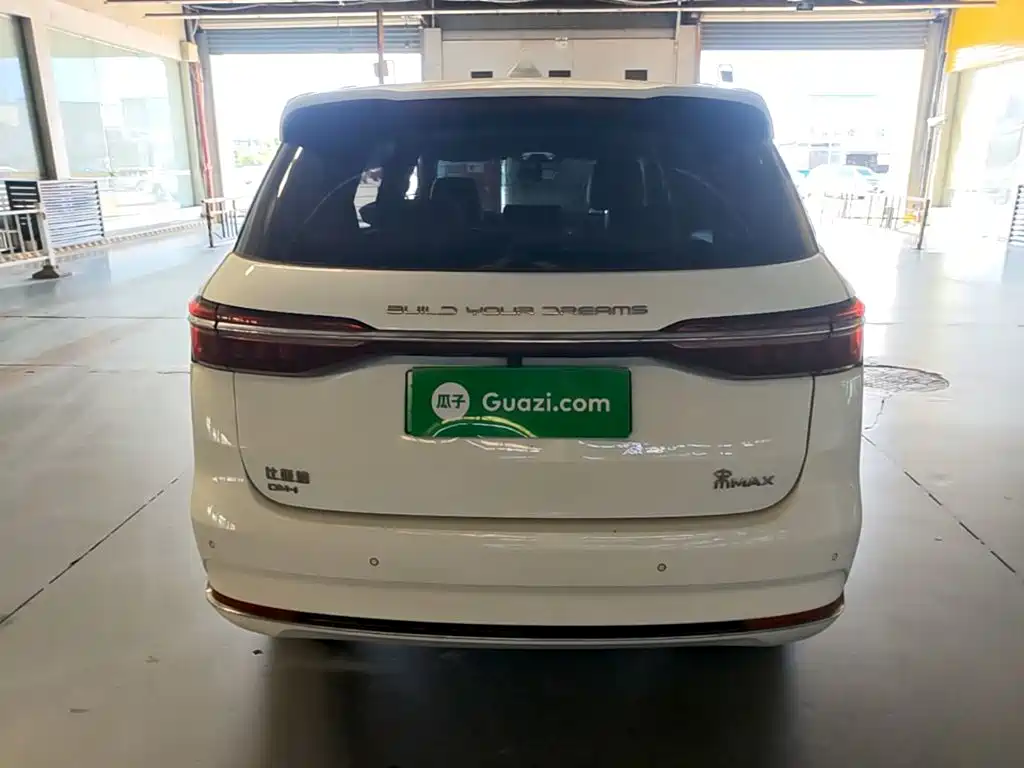 BYD Song MAX New Energy 2022 2022 DM-i 105KM Honor Model