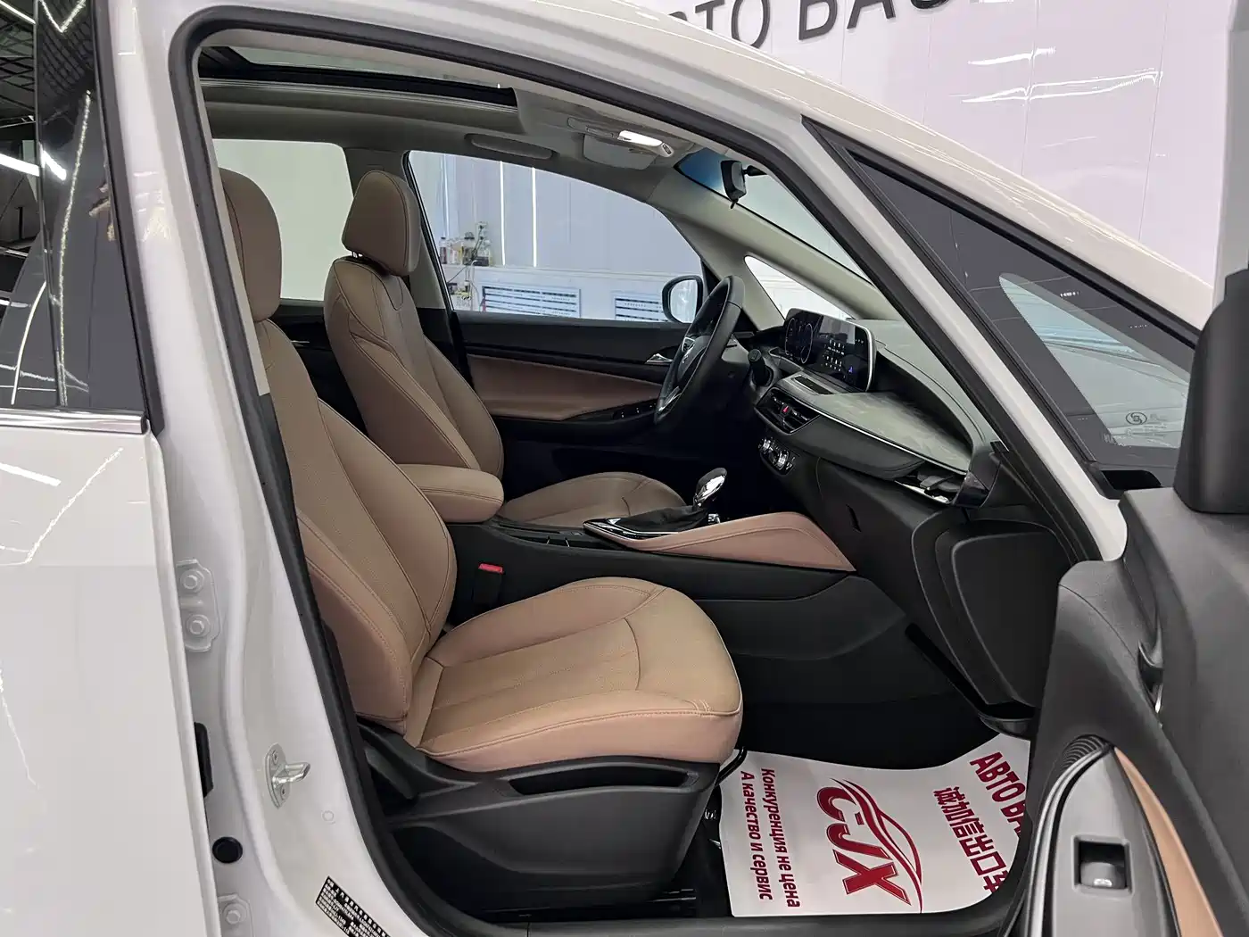 Buick GL6 2023 2021 323T Mild Hybrid Connected Luxury