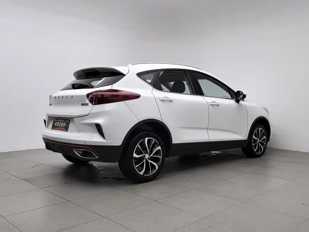 Geely Emgrand GS 2021 2020 1.4T CVT Elegance