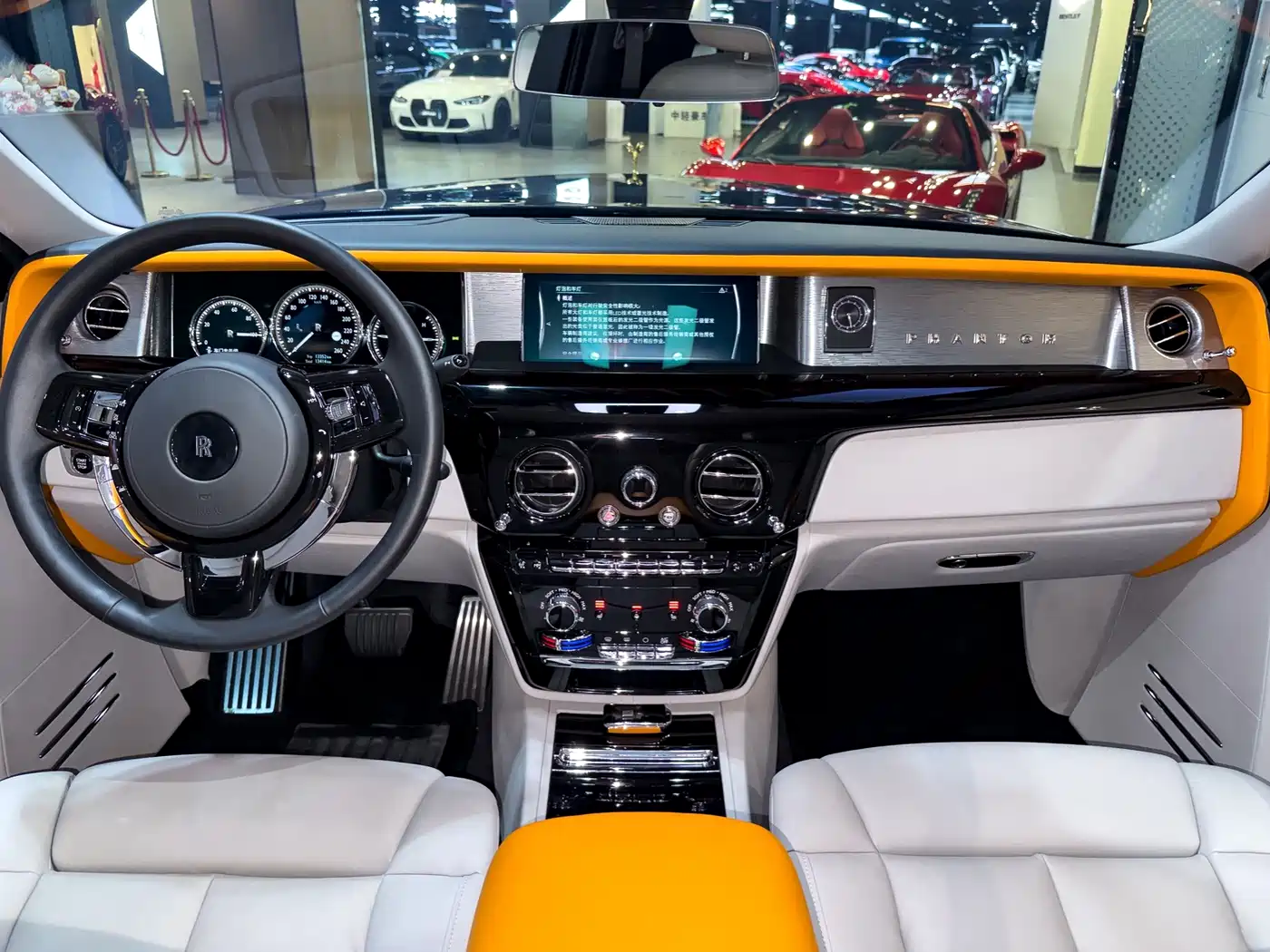 Rolls-Royce Phantom 2023 2024 Long Wheelbase Series II