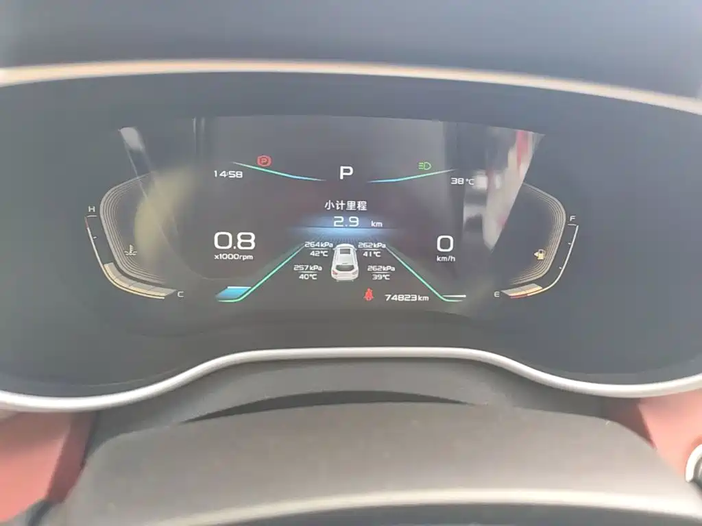 Фото 12 - Geely Vision S1