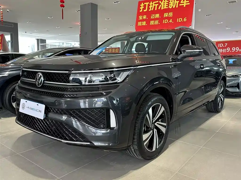 VOLKSWAGEN RANGE PATROL 2024