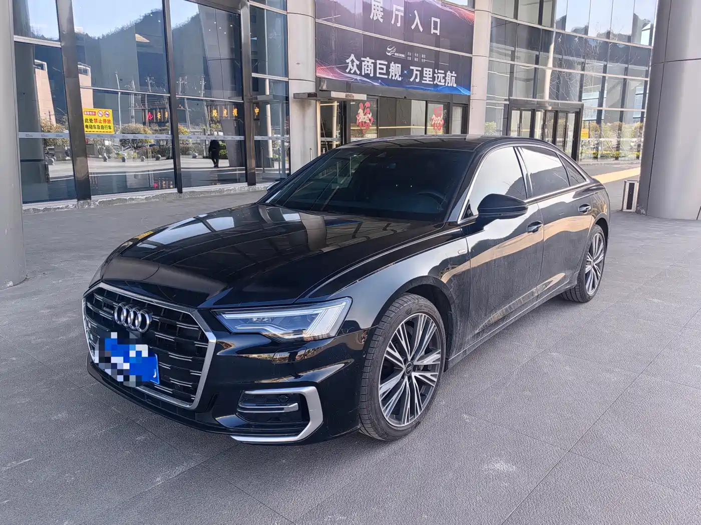 Audi A6L 2023 55 TFSI quattro Premium Dynamic
