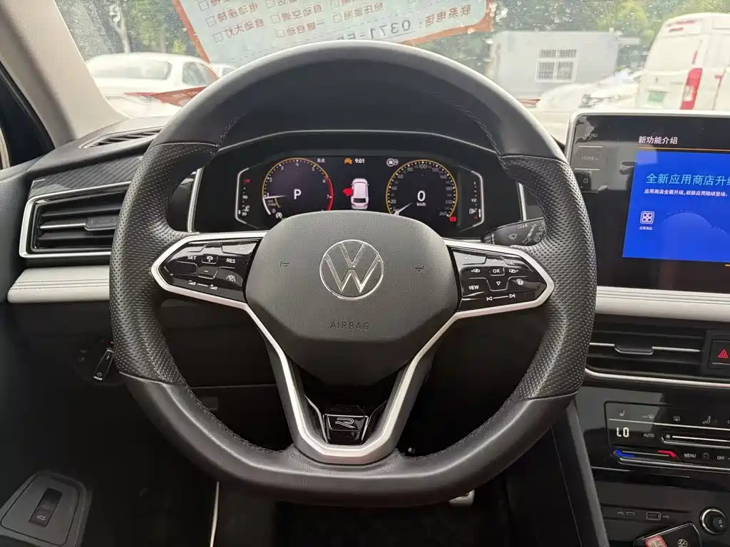 Фото 9 - Volkswagen Tiguan L