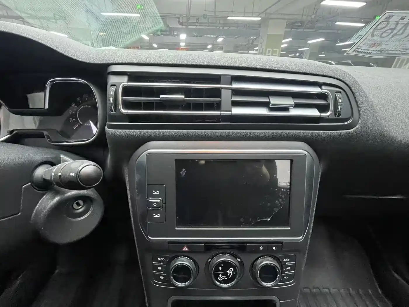 Citroën C4 C-Quatre 2016 2016 1.6L Automatic Luxury Model