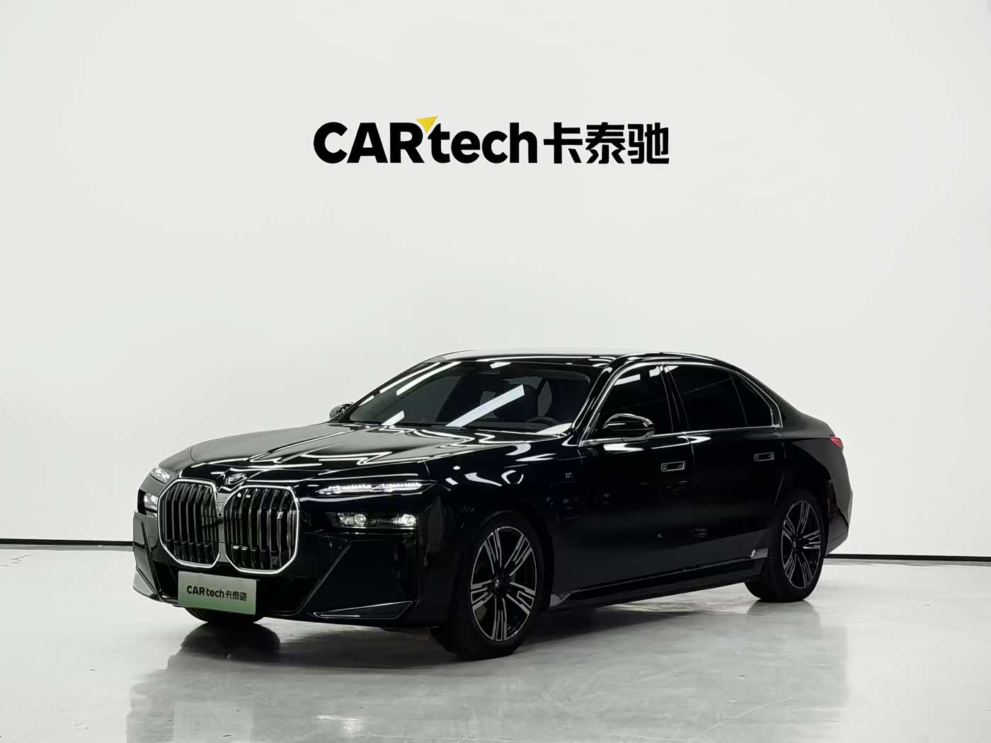 BMW i7