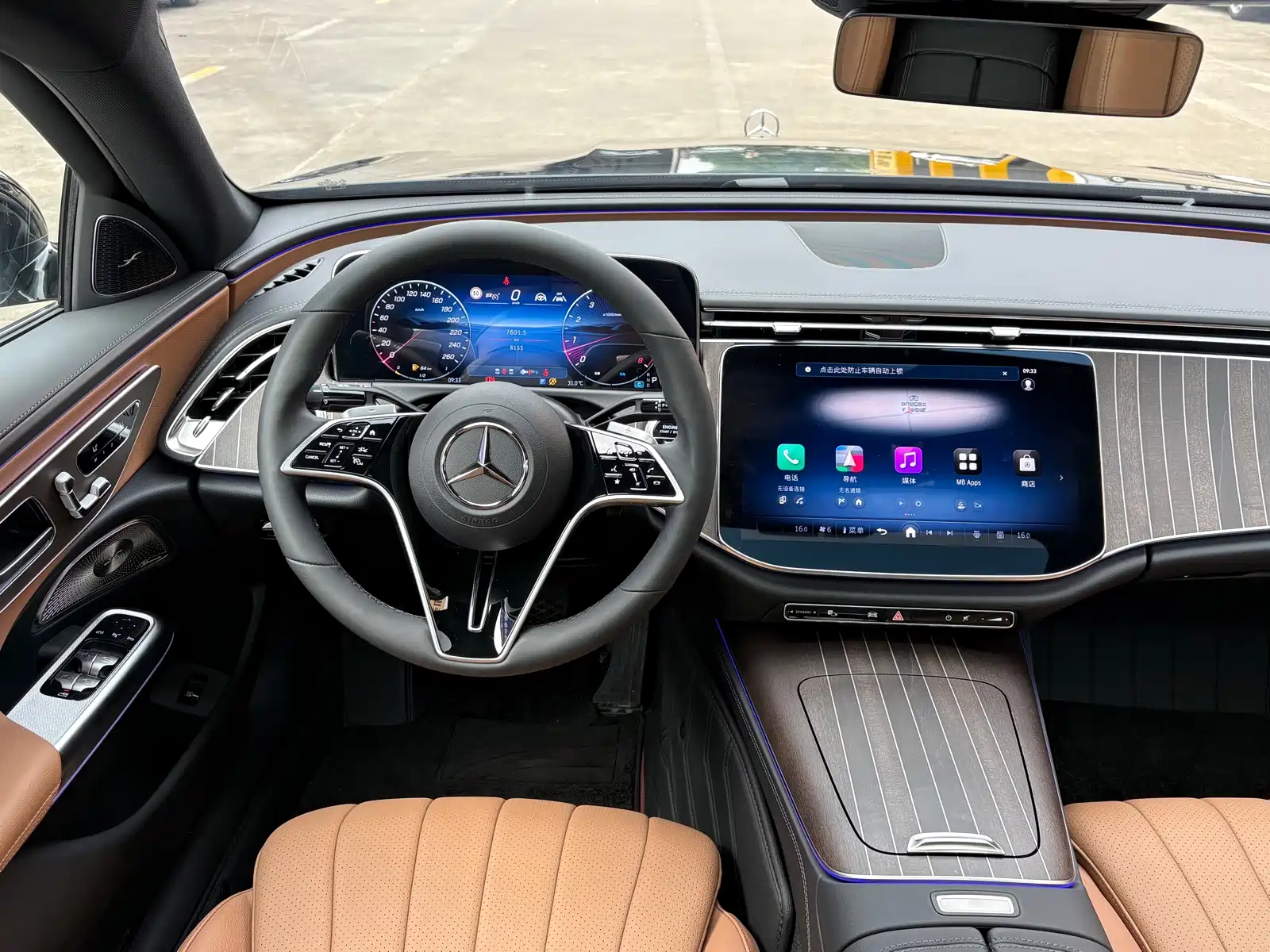 Photo 10 - Mercedes-Benz E-Class