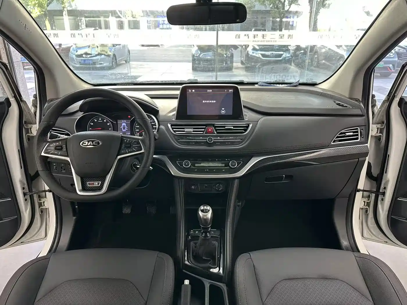 JAC Refine S3 2017 2018 Smart Drive Edition 1.5L Manual Luxury Smart