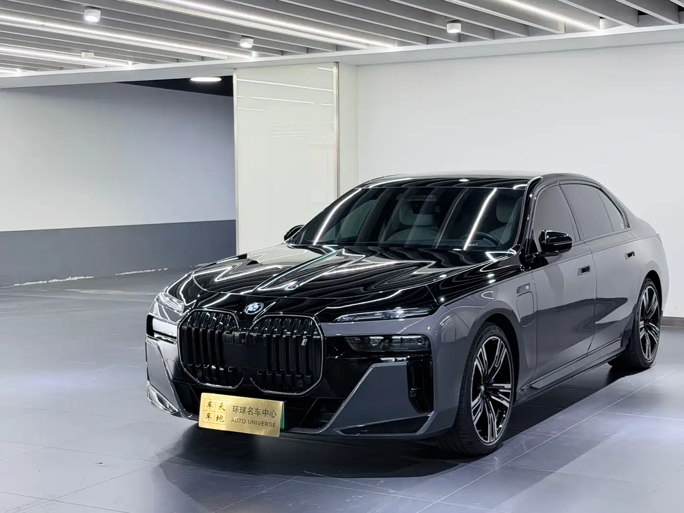 BMW I7