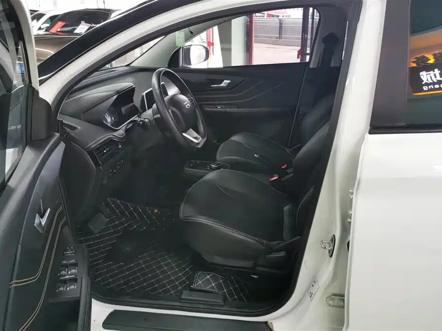 XINTE AUTOMOBILE SITECH DEV 1
