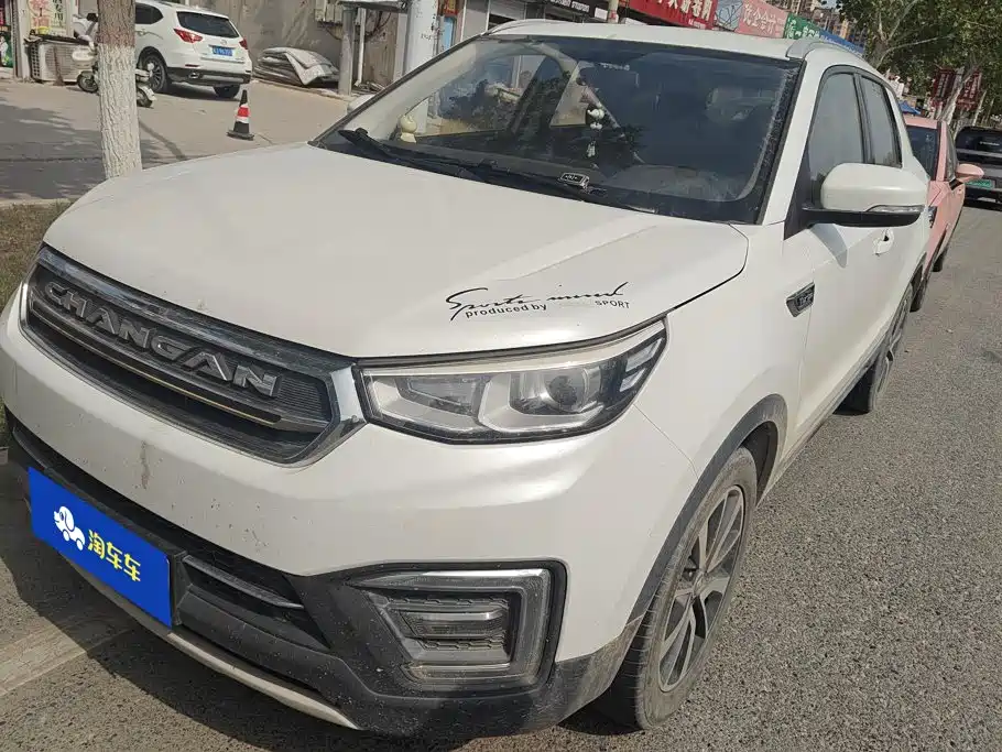 Changan CS55 2017 2017 1.5T Manual Xuandong Edition