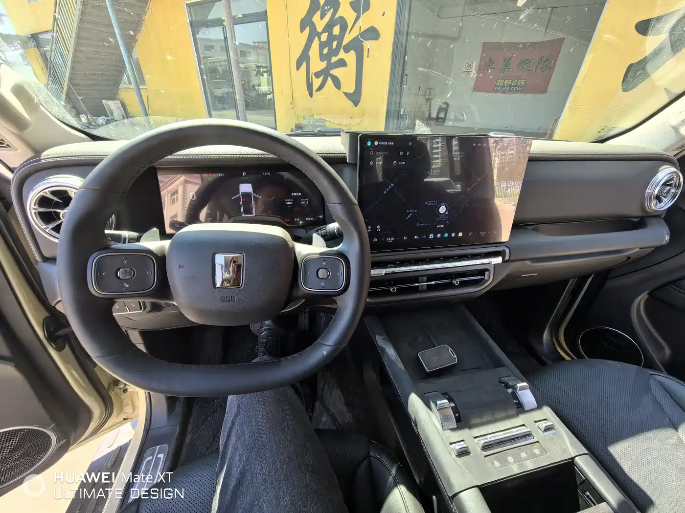 TANK TANK 300 NEW ENERGY